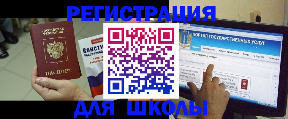 пропишу в квартире в Апрелевке